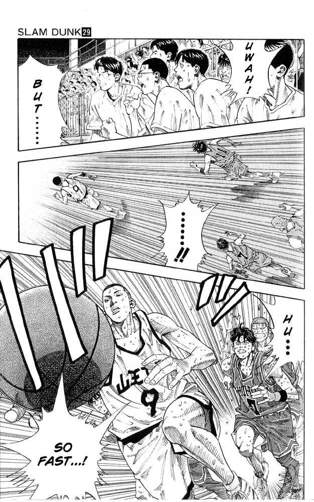Slam Dunk, Chapter 255 image 05